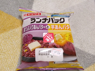 「ヤマザキ ランチパック 栗つぶ入りあんバターと芋あんバター」のクチコミ画像 by やっぺさん