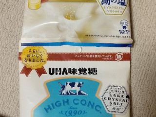 「UHA味覚糖 特濃ミルク8.2 塩ミルク 袋75g」のクチコミ画像 by minorinさん