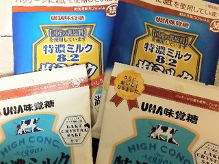 「UHA味覚糖 特濃ミルク8.2 塩ミルク 袋75g」のクチコミ画像 by minorinさん