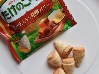 中評価】明治 たけのこの里キャラメル＆発酵バターの感想・クチコミ