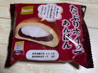 「Pasco たっぷりホイップあんぱん 冬季限定パッケージ 袋1個」のクチコミ画像 by さちもぐハピさん