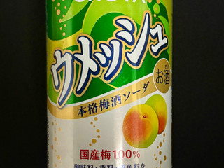 チョーヤ「ウメッシュ3％ 本格梅酒ソーダ」250ml×72本 チューハイ 楽天 