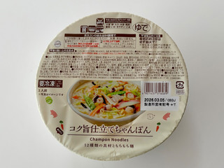 「ローソン コク旨仕立てのちゃんぽん」のクチコミ画像 by 踊る埴輪さん