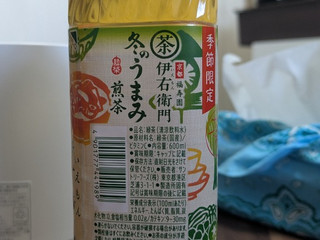 「サントリー 緑茶 伊右衛門 ペット600ml」のクチコミ画像 by タピオカミルクティーさん