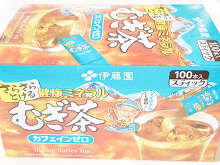 「伊藤園 健康ミネラルむぎ茶 インスタント 箱0.8g×100」のクチコミ画像 by コーンスナック好きさん