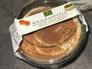 「阪神製菓 神戸スゥィーツ ガナッシュチョコティラミス」のクチコミ画像 by リﾋﾟ確さん