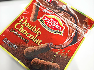 「ギンビス ミニアスパラガス ダブルショコラ」のクチコミ画像 by ULAさん