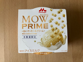 「森永 MOW PRIME 白いクッキー&クリーム カップ105ml」のクチコミ画像 by こつめかわうそさん