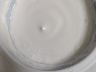 「ダノン オイコス プロテイン10g ブルーベリー カップ113g」のクチコミ画像 by まこぴーさん