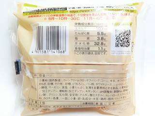 「木村屋 レトロなコーンクリームコロッケ風パン 袋1個」のクチコミ画像 by つなさん