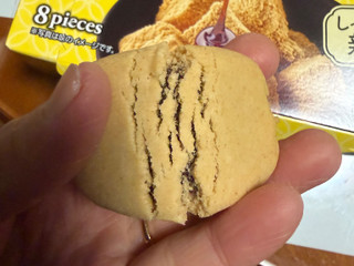 中評価】ブルボン もっちりわらびもちクッキーの感想・クチコミ・商品