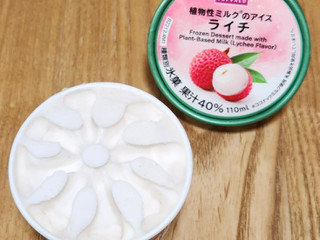 「イオン トップバリュ 植物性ミルクのアイス ライチ 110ml」のクチコミ画像 by みにぃ321321さん