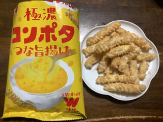 「武平作 さらに濃厚になった極濃コンポタつな揚げ 袋38g」のクチコミ画像 by ぐっちょさん