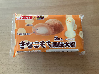 ヤマザキ きなこもち風味大福（山崎製パン）クチコミ7件・評価3.9/7点