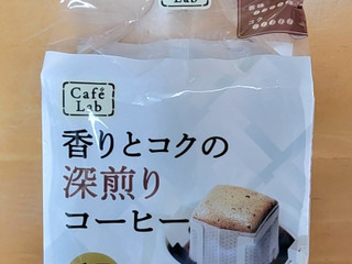 「ドトール 香りとコクの深煎りコーヒー 7g×18」のクチコミ画像 by ニャンタさん