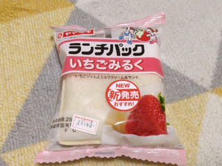 「ヤマザキ ランチパック いちごみるく」のクチコミ画像 by やっぺさん