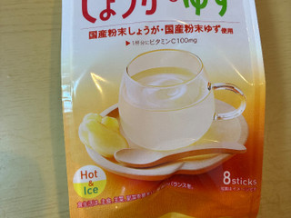 「日東紅茶 しょうが＆ゆず 袋9.8g×8」のクチコミ画像 by なでしこ5296さん