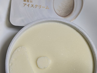 「明治 Dear Milk マルチ 箱73ml×4」のクチコミ画像 by まこぴーさん