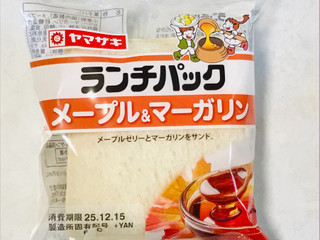 「ヤマザキ ランチパック メープル＆マーガリン」のクチコミ画像 by ゆのみさん