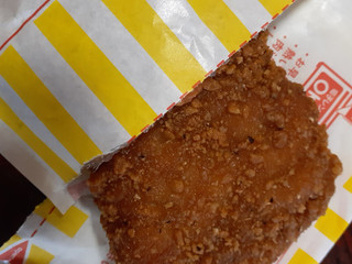 「ファミリーマート ファミチキ 黒トリュフ味」のクチコミ画像 by 祐也ちくわさん