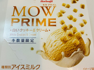 「森永 MOW PRIME 白いクッキー&クリーム カップ105ml」のクチコミ画像 by わやさかさん