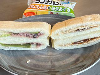 「ヤマザキ ランチパック きなこもち風と抹茶あずき」のクチコミ画像 by chickyさん