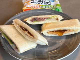 「ヤマザキ ランチパック きなこもち風と抹茶あずき」のクチコミ画像 by chickyさん