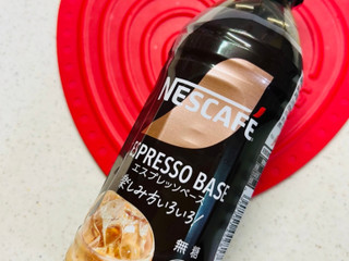 「ネスレ ネスカフェ エスプレッソベース 無糖 500ml」のクチコミ画像 by かぐや姫さん