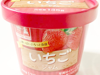 CGC いちごジャム（シジシージャパン）クチコミ2件・評価4.8/7点