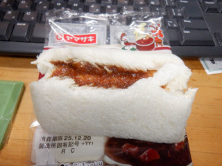 「ヤマザキ ランチパック ビーフシチュー」のクチコミ画像 by 相模道灌さん