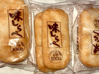 「岩塚製菓 味しらべ 袋2枚×14」のクチコミ画像 by Anchu.さん