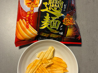 「山芳製菓 ポテトチップス ビャンビャン麺味」のクチコミ画像 by chickyさん