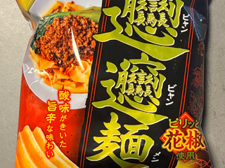 「山芳製菓 ポテトチップス ビャンビャン麺味」のクチコミ画像 by chickyさん