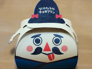 一創堂 なにわちょろけんチョロプリン（一創堂）クチコミ1件・評価4.0