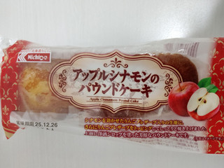 「日糧 アップルシナモンのパウンドケーキ」のクチコミ画像 by nekokurumiさん