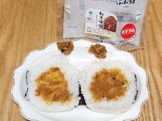 「ファミリーマート 直巻 ねぎ味噌」のクチコミ画像 by みにぃ321321さん