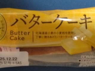「ヤマザキ バターケーキ」のクチコミ画像 by みやちこ先生さん
