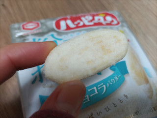 「亀田製菓 ハッピーターン 粉雪ホワイト 袋30g」のクチコミ画像 by なんやかんやさん