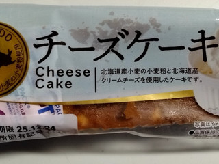 「ヤマザキ チーズケーキ」のクチコミ画像 by みやちこ先生さん