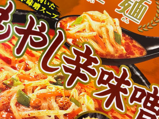 「マルちゃん マルちゃん正麺 カップ 濃厚もやし辛味噌 カップ154g」のクチコミ画像 by めりけんさん