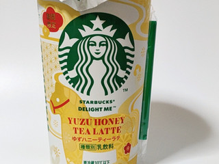 「スターバックス DELIGHT ME ゆずハニーティーラテ カップ200ml」のクチコミ画像 by ミヌゥさん
