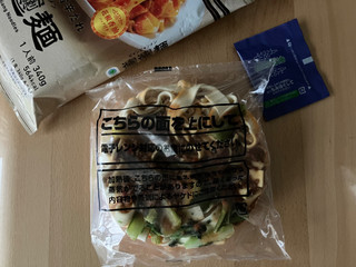 「ファミリーマート ファミマル 香酢が効いた旨辛たれビャンビャン麺」のクチコミ画像 by こつめかわうそさん