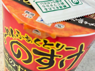 「マルちゃん らーめんふぁくとりーのすけ みそのすけ 濃厚味噌ラーメン」のクチコミ画像 by めりけんさん