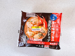 「相模屋 たんぱく質のとれるかに味噌の旨み豆乳スンドゥブ 300g」のクチコミ画像 by むぎっこさん