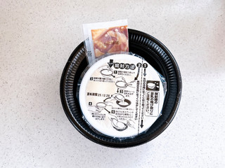 「相模屋 たんぱく質のとれるかに味噌の旨み豆乳スンドゥブ 300g」のクチコミ画像 by むぎっこさん