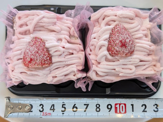 ちょびちょび 持ち込みオーダー2点+ライラック+モンブラン 2億4500万円の万年筆出現！ 「モンブラン」の新しいハイ・アーティスト