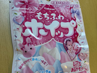 「カバヤ もちふわホイップ」のクチコミ画像 by なでしこ5296さん