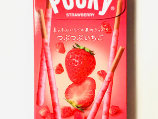 ポッキー 50箱 2層仕立てバニラ 塩キャラメル つぶつぶいちご 江崎