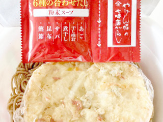 「日清食品 日清の最強どん兵衛 かき揚げそば カップ101g」のクチコミ画像 by コーンスナック好きさん