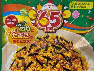 「丸美屋 のりたま 大袋 袋52g」のクチコミ画像 by BLACKLALAさん